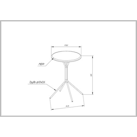 Journal table, 410x410x515, black muar/loft copper-1