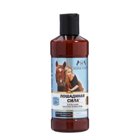 Gift set "color protection" for hair care: shampoo for dyed hair+balm-2