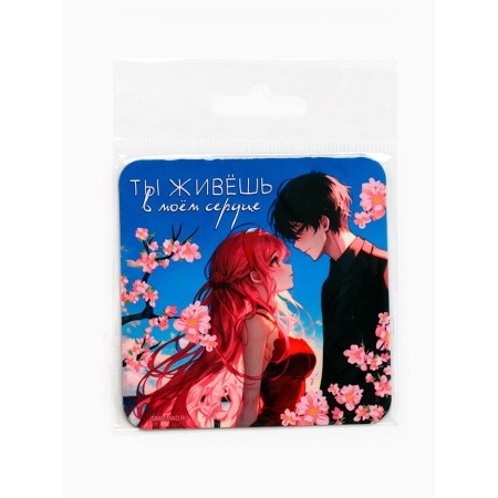 Polymer magnet "In my heart", 7 × 7 cm-3