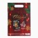 Gift set New Year's culinary notebook and molds for cutting off the test "Happiness in the new year!"