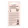 Bookmarks with adhesive edge, plastic, 15 x 44 mm, Devente Kitty Z, 4 colors x 20 sheets, in a blister