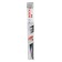 Bosch Eco wiper brush, 20 "/500 mm, frame, under the hook