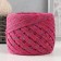 Knitted yarn "Ribbon" with Lurex 85m/170 ± 5 g (fuchsia, lurex: rainbow)