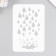 Plastic stencil "Rain" 16x24 cm