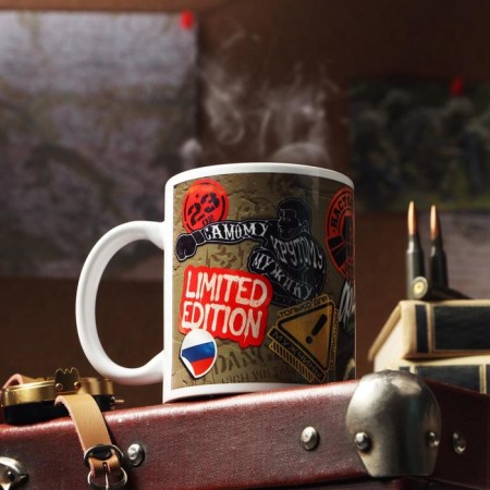 Mug "From February 23. Military ", with application