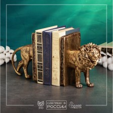 Holder - Lion Book stands 2pcs, bronze, 19.5x33cm