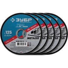 A set of abrasive cutting circles for metal 
