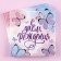 Paper napkins “Happy birthday”, butterflies, 25x25 cm, set 20 pcs.