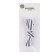 Shoe shoes, steam, flat, with a reflective strip, 10 mm, 70 cm, white color