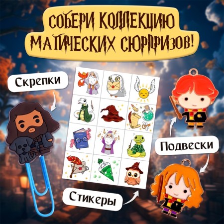 Board Broder game "Magic Advent"-4