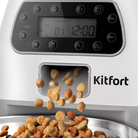 Smart animal feeder KitFort KT-6361, 10 watts, 3.5 l, white-black-1
