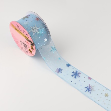 New Year! Kapron tape "Snowflakes", 40 mm, 9 ± 0.5 m, blue color-1