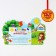 Graduation diploma for graduation "On the end of the kindergarten", 350 g/sq.m