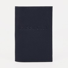 Cover for passport, dark blue color