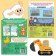 The set "My first applications", 2 pcs.
