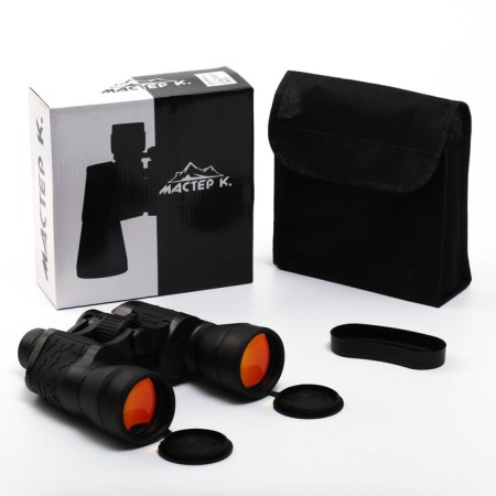 7x50 binoculars, "observer", black, Rubin lenses