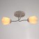 Chandelier 1341001/2WT E27 15W White Bayerlux