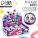 Baby Baby soft "Catch Positive", fluffs 7.6cm, in showbox