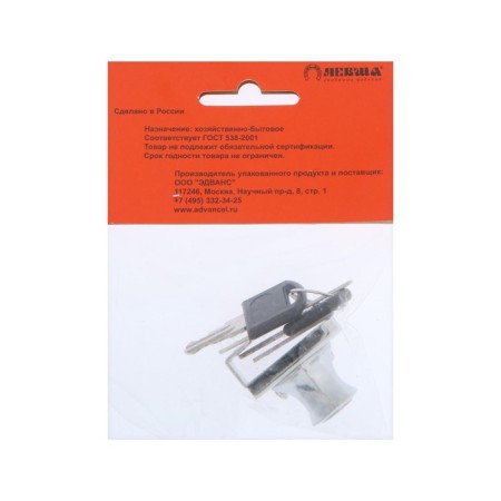 Furniture lock for glass doors, 1 st., Color chrome-5