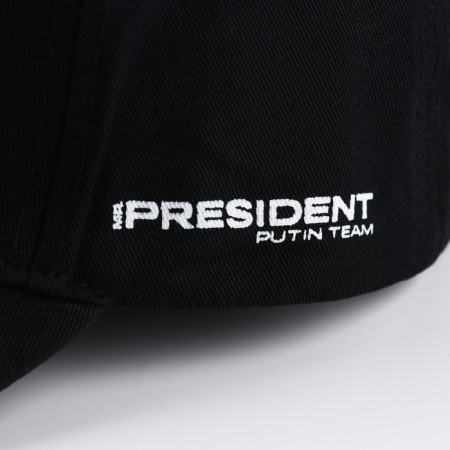 Cap "Russian Power", rr 56-58-6