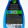 EXPEL mirrors washed the sea freshness, 450 ml