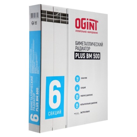Bimetallic radiator Ogint Plus BM, 500 x 78 mm, 6 sections, 720 watts-1
