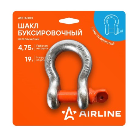 Metal towing shakl 4.75 T / 19 T ASHA003