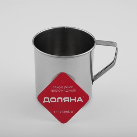 A stainless steel mug of the India, 650 ml, d = 9.8 cm-6