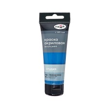 Acrylic art tube paint 75 ml, gamma 