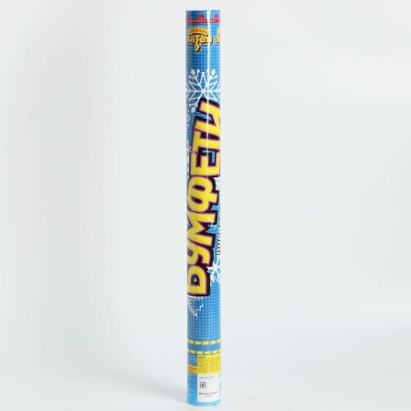 Boomfeti clap, 60 cm, snowflakes