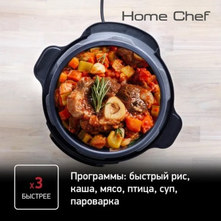 TEFAL CY601832, 915-1090 W, 6 l, 12 LT, 12 programs, anti-stick coating, black-6