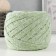 Knitted yarn "Ribbon" with Lurex 85m/170 ± 5 g (white, lurex: light green)