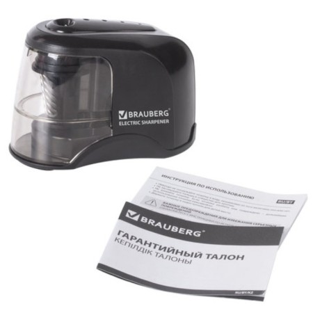 Electric Carpet 1 hole Brauberg "Jet", power from 4 AA batteries, spiral blade-8