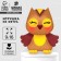 Set for creating a toy made of felt "wise owl"