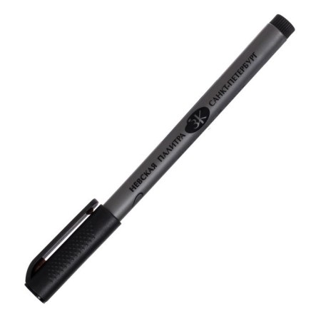 Capillary pen for drawing ZHK "Sonnet" Liner 0.5 mm, black, 2341648-2