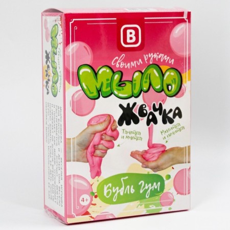 Set for the manufacture of soap-yellow "Bubble GUM"