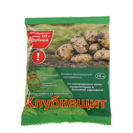 The remedy for diseases and pests of the tuber, plastic ampoule, 10 ml