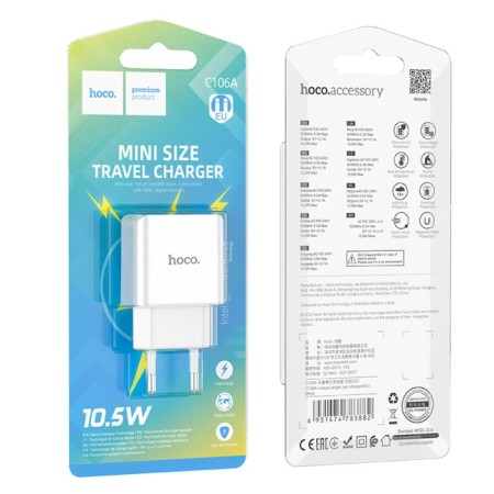 Network charger HOCO C106A, 1 USB, 2.1 a, white-8