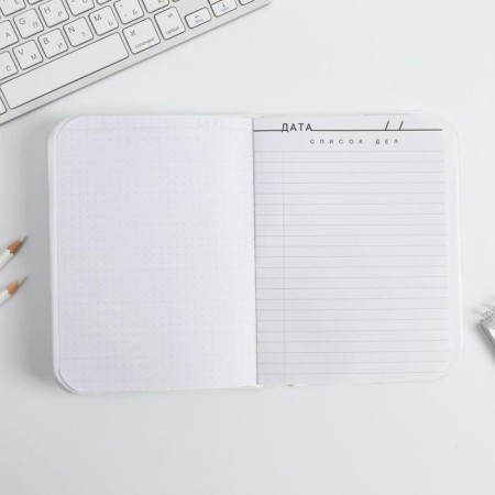 Air diary-Magic Winter, 92 sheets-3