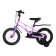 Bicycle 14 ’’ maxiscoo Air standard plus, lavender matte color