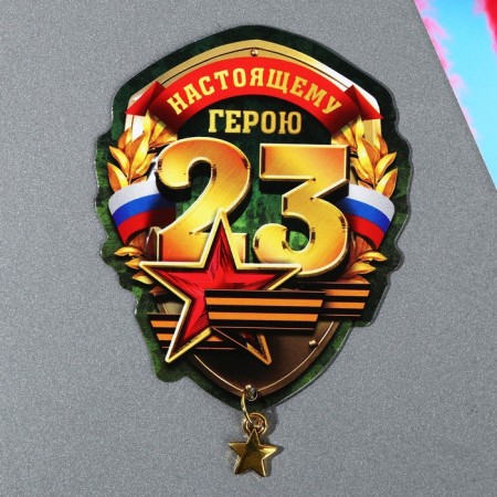 Magnet with add. element "Real Hero", 6 x 8 cm-3