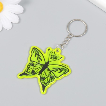 A keychain plastic reflective "butterfly with twigs and heart" 5.4x5.2 cm-1