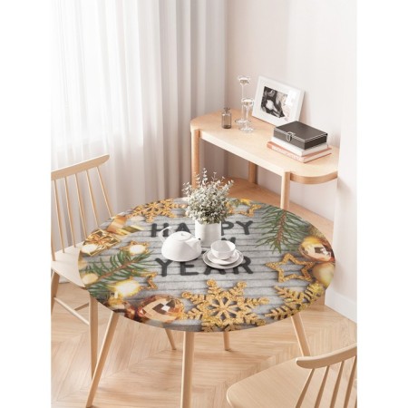 The tablecloth on the “Happy New Year” table, round, oxford, elastic band, size 140x140 cm, diameter 105-120 cm-2