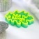 Figure soap "Go to the bathhouse!" yellow on green, 55g