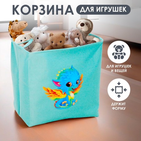A basket for storing toe with a puff on a rope, 40 x 50 x 48 cm, blue