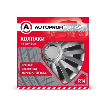 Wheel caps Autoprofi R14, PP plastic, adjusting rim, metallic, 350mm, 4 pcs-2