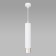 Suspended lamp DLN106/DLN107, 40W, GU10, 6x6x30 cm