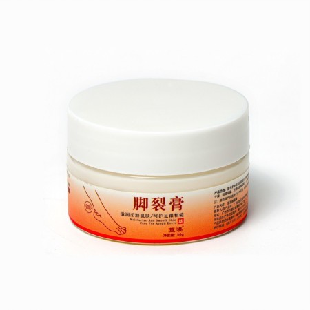 Nourishing cream from cracks and peeling, 50 g-1