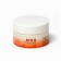 Nourishing cream from cracks and peeling, 50 g