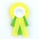 Icon - Order for the graduation "Graduate of the kindergarten", D = 9 cm
